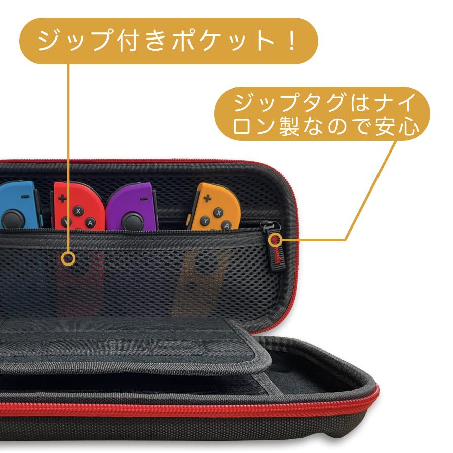 ソフト4つ付き!】Nintendo Switch 本体 - Nintendo Switch ソフト4つ付き!】Nintendo Switch 本体 - Nintendo Switch