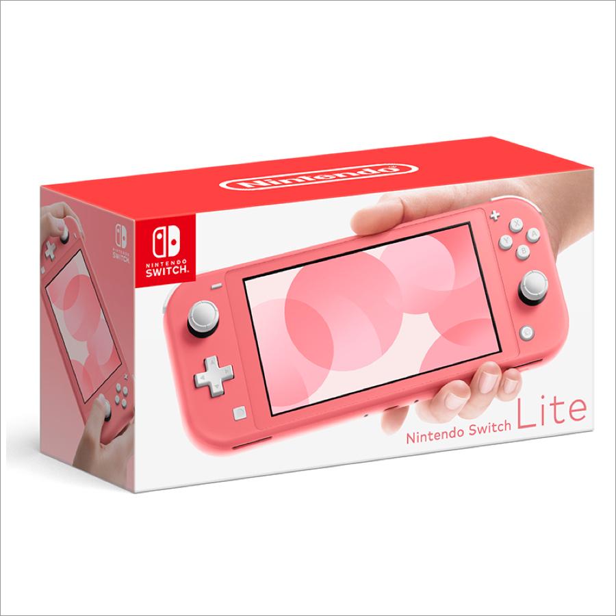 ニンテンドースイッチライト 本体 新品 Nintendo Switch Lite コーラル