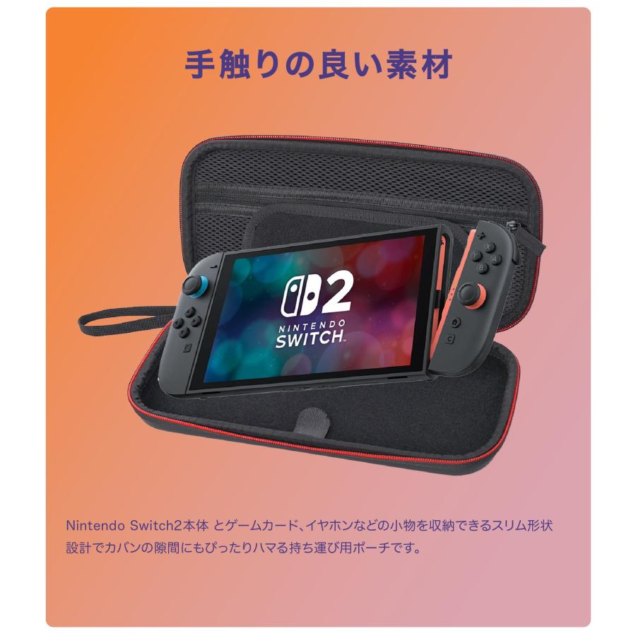 NS2 福袋 4点セット】 日本語・国内専用 マリオセット pokemonセット