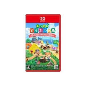 あつまれ どうぶつの森 Nintendo Switch 2 Edition メール便発送