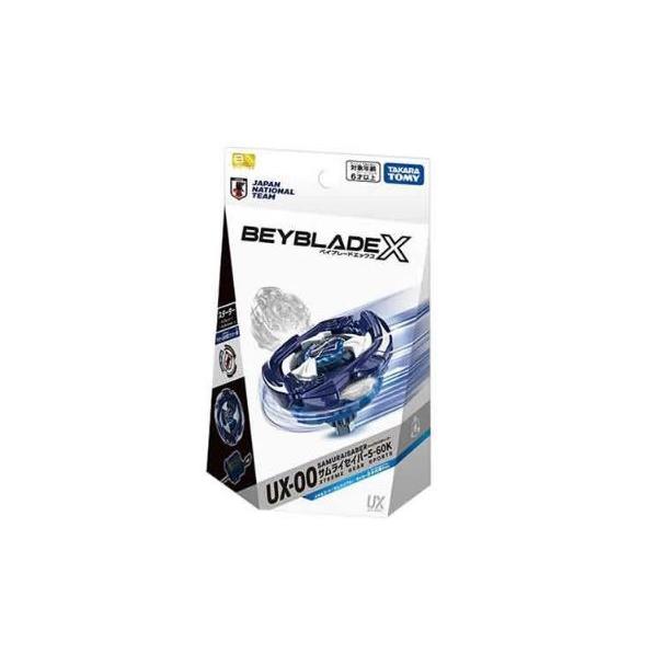 ベイブレードX BEYBLADE X UX-00 ブースター サムライセイバー5-60K