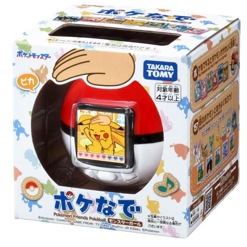 Pokemon（ポケモン） ポケなで モンスターボール : 販売一丁目 - 通販