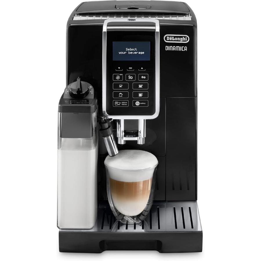 デロンギ(DeLonghi) コンパクト全自動コーヒーメーカー ディナミカ