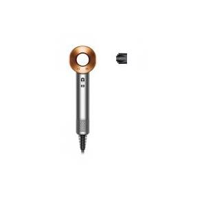 国内正規品]ダイソン(Dyson) HD08 BNBC ニッケル／コッパー Supersonic