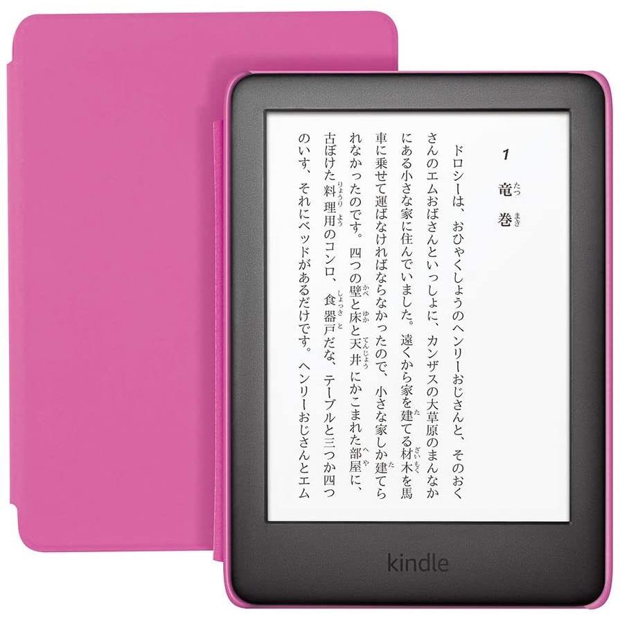 amazon Kindle キッズモデル ピンクカバー 子ども向けの本が1 amazon Kindle キッズモデル ピンクカバー 子ども向けの本が1