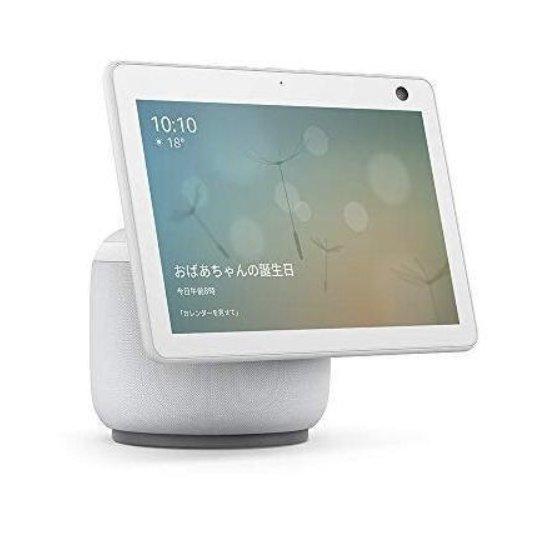 新型 Echo Show 10 エコーショー10 第3世代 with Alexa グレー