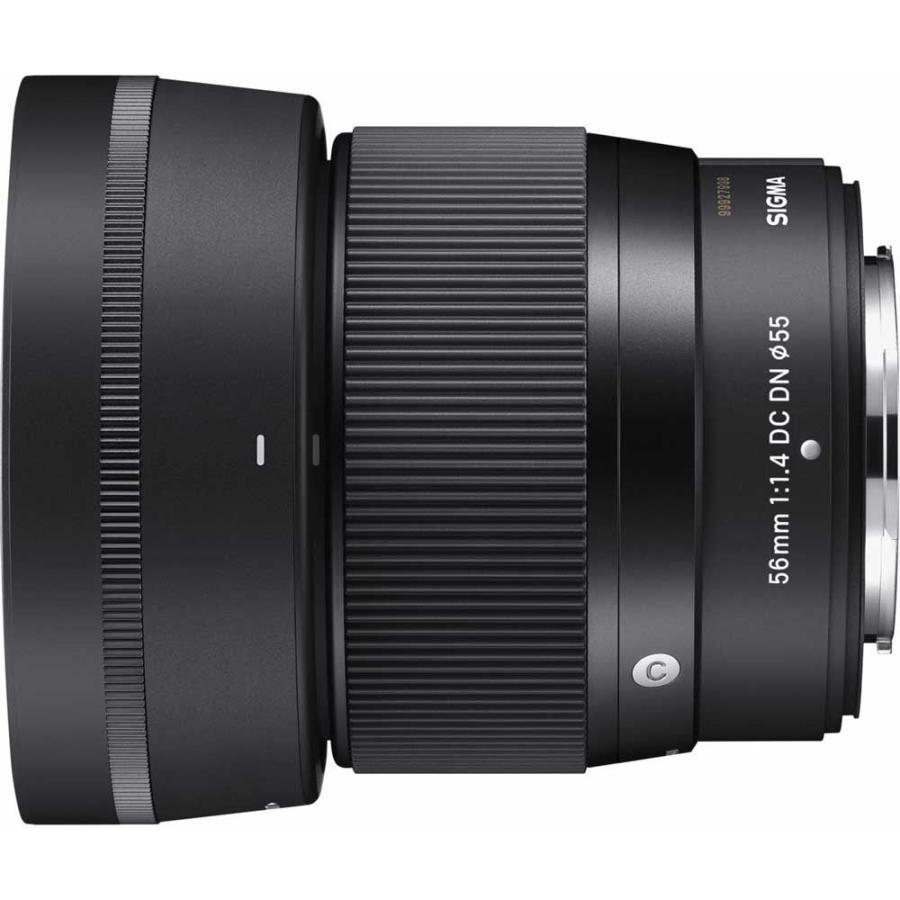 シグマ 56mm F1.4 DC DN Contemporary 富士フイルムXマウント