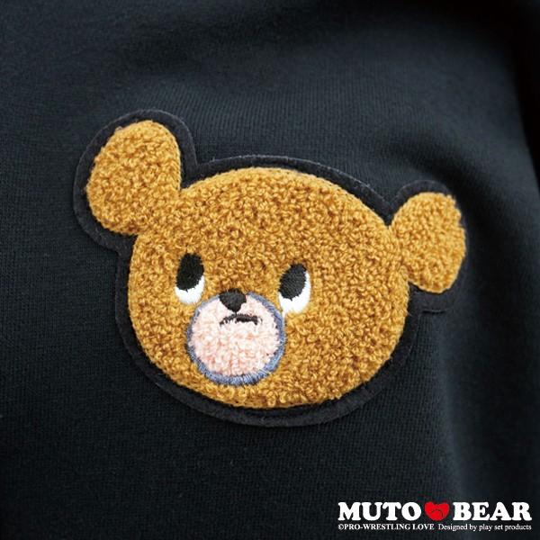 最旬トレンドパンツ ｌサイズ ジップパーカー ワッペン 刺繍 武藤ベアー プロレス スポーツ選手 Multipasajes Travel