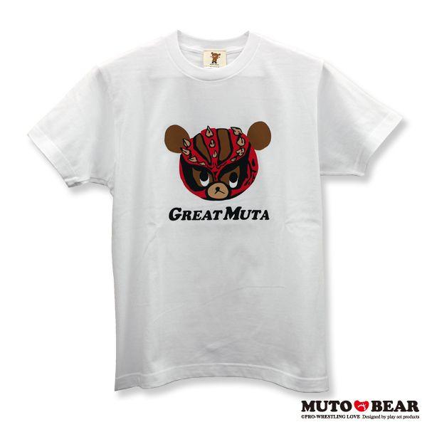 武藤ベアー グレート ムタ ｔシャツ ホワイト Pavlovastudio Ru