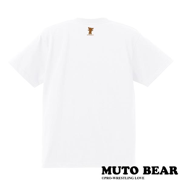 武藤敬司 / 武藤ベアー Tシャツ ホワイト MUTO BEAR Tシャツ ホワイト : プロレスLOVE Yahoo!店 - 通販 - Yahoo