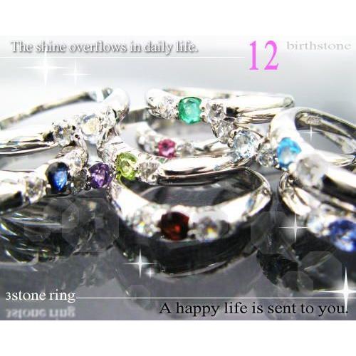 誕生石 3ストーン リング 【誕生石3月】｜alljewelry｜05