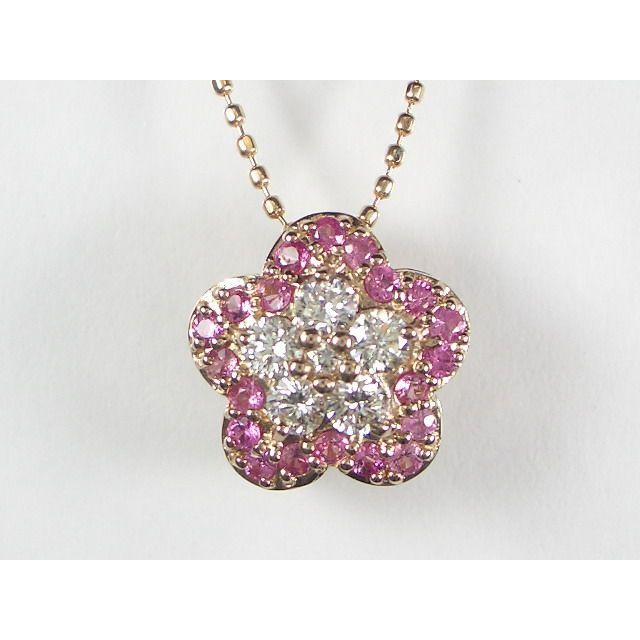 K18PGピンクサファイア/ダイヤ ペンダント ネックレス｜alljewelry
