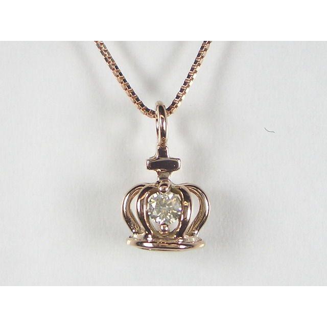 クラウン（王冠）デザインK10PGダイヤ ペンダント ネックレス｜alljewelry