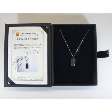 K18WG ホワイトゴールド ブラックダイヤモンド/ダイヤ ペンダント ネックレス｜alljewelry｜04