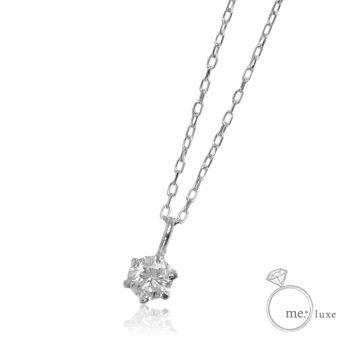 me.　天然 ダイヤモンド0.10ct/誕生石1粒石 ネックレス｜alljewelry