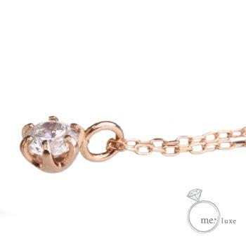 me.　天然 ダイヤモンド0.10ct/誕生石1粒石 ネックレス｜alljewelry｜05