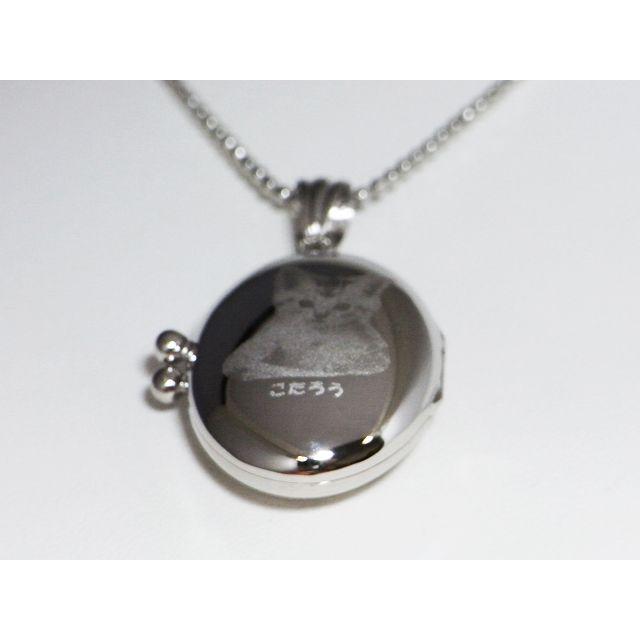 ロケットペンダント ペンダント トップ 小判型[大]１８金イエローゴールド ガマ口写真