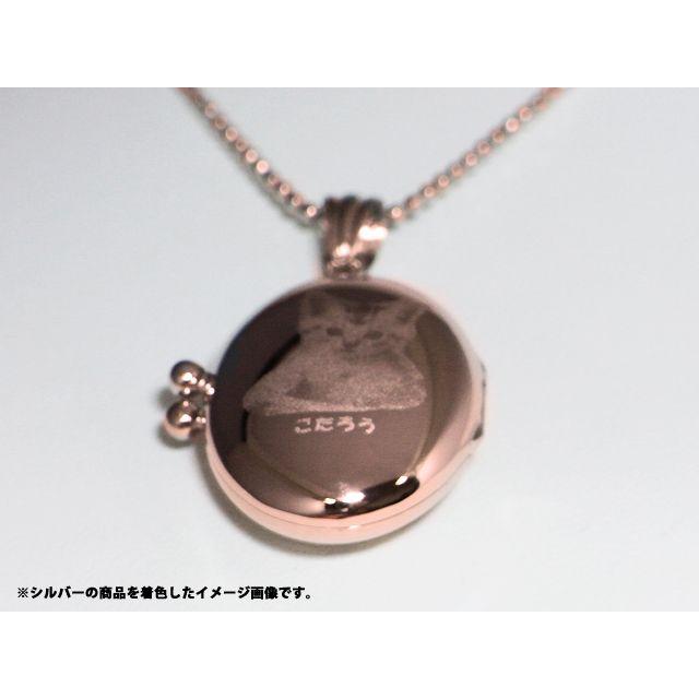 ロケットペンダント ペンダント トップ 小判型[大]１８金イエローゴールド ガマ口写真 モアサナイト Forever Brilliant リング レディース 指輪 10金 ホワイトゴールド プレゼント 女性 ブランド