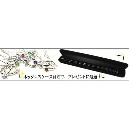 ベビーリング ネックレス ホワイトゴールド K10 【2月誕生石】｜alljewelry｜05