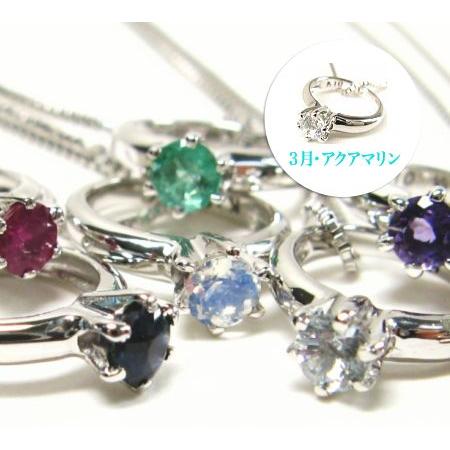 ベビーリング ネックレス ホワイトゴールド K10 【3月誕生石】｜alljewelry