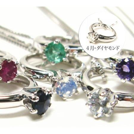 ベビーリング ネックレス ホワイトゴールド K10 【4月誕生石】｜alljewelry｜02