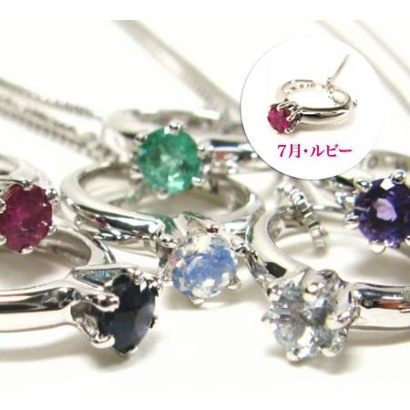 ベビーリング ネックレス ホワイトゴールド K10 【7月誕生石】｜alljewelry