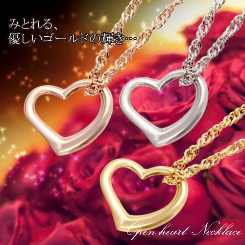 K10無垢オープンハートネックレス BRASSスクリューチェーン【スモール】｜alljewelry｜02