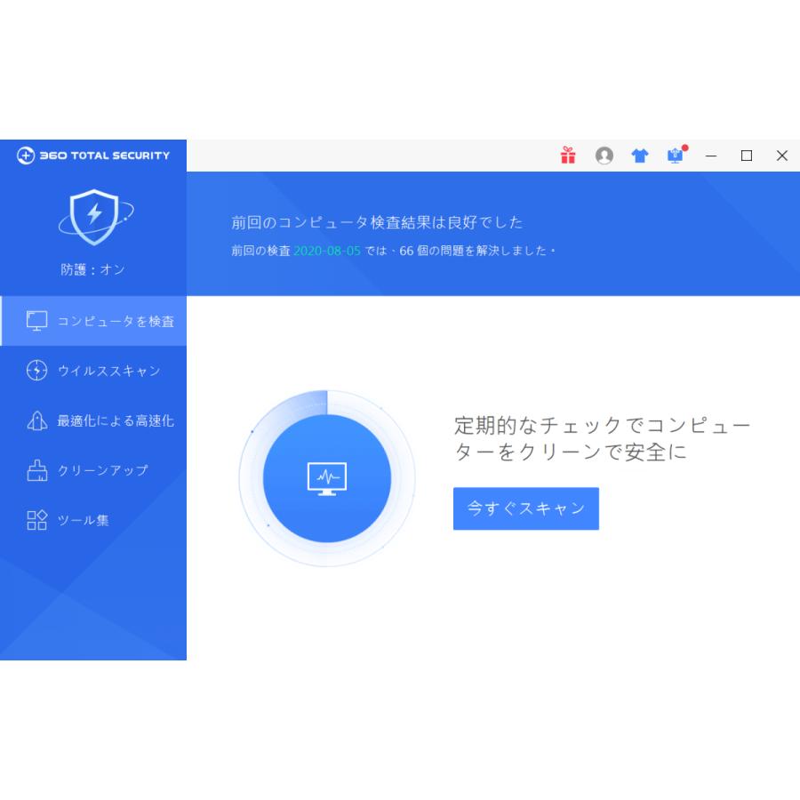 オンラインショップ 360 Total Security プレミアム 年間サブスクリプション ダウンロード版 アドバンス スタイリッシュ そして広告なしの保護 Wantannas Go Id