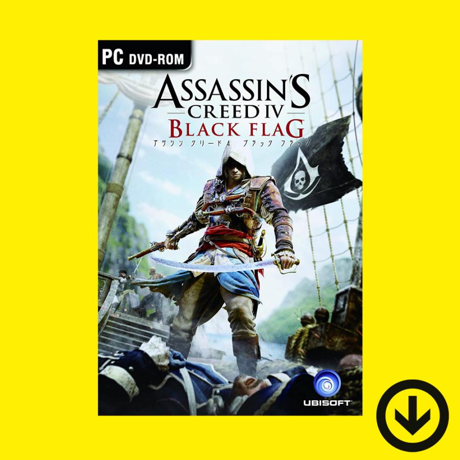 Assassin S Creed Iv Black Flag アサシンクリード４ ブラックフラッグ Pc ダウンロード版 日本語化可能 Ubisoft Assassins Creed 4 Blackflag All Key Shop Japan 通販 Yahoo ショッピング