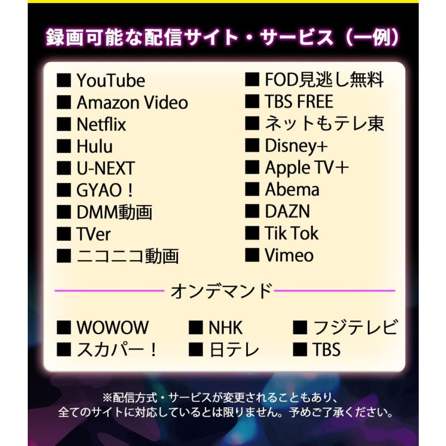 Audials One 22 ダウンロード版 Web上のありとあらゆる動画 音楽を簡単に保存 Audials One 22 All Key Shop Japan 通販 Yahoo ショッピング