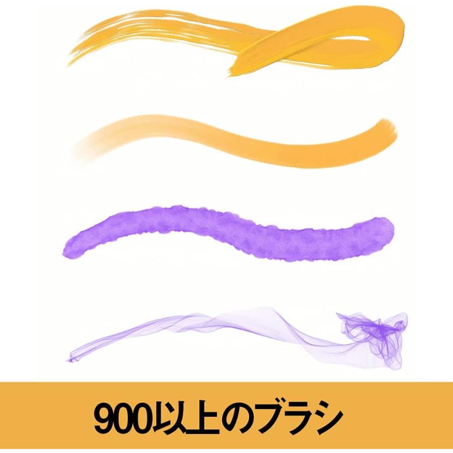 Corel Corel Painter 2022 通常版【ダウンロード版】永続ライセンス