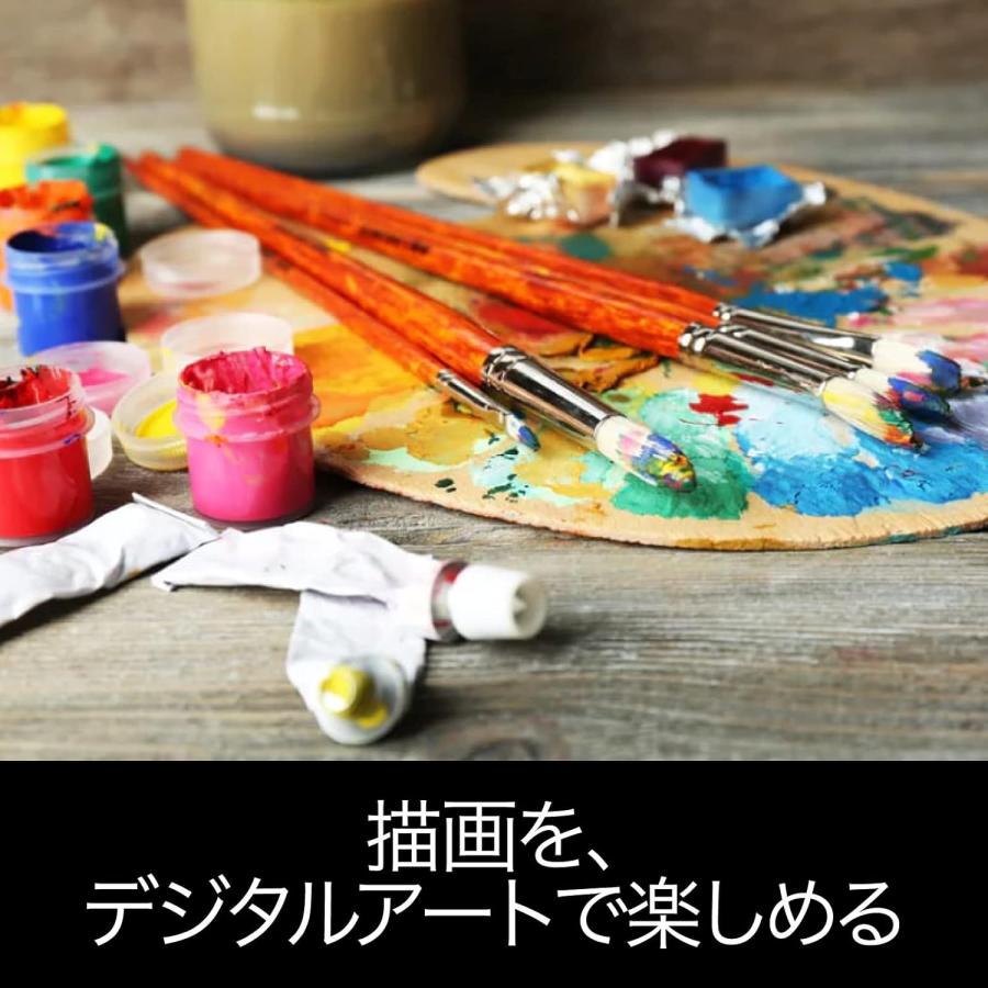 Corel Corel Painter 2023 通常版【ダウンロード版】日本語版 永続
