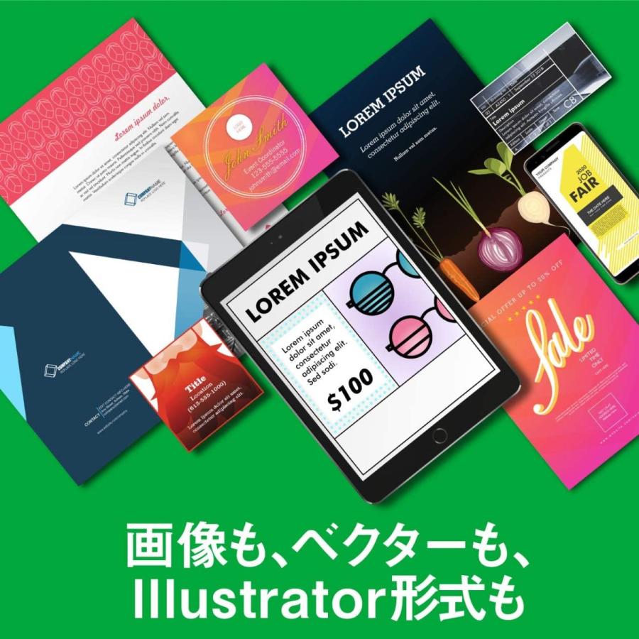 Corel CorelDRAW Graphics Suite 2020【ダウンロード版】永続 Corel CorelDRAW Graphics Suite 2020【ダウンロード版】永続
