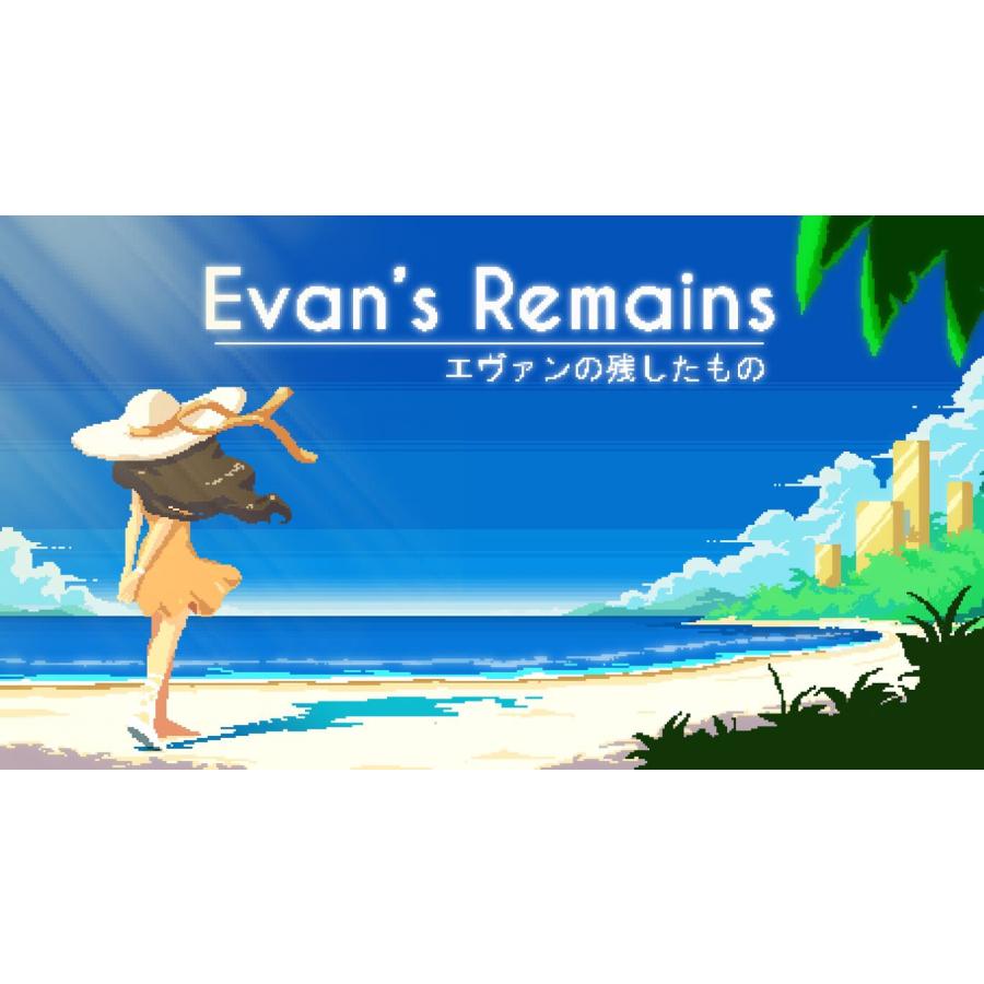 エヴァンの残したもの (Evan's Remains)【PC/Steam版】｜allkeyshopjapan｜08