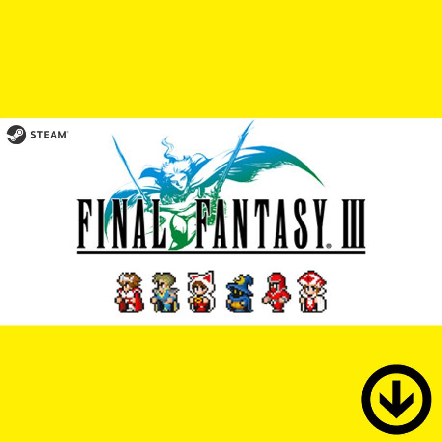 ファイナルファンタジー ファイナルファンタジーIII ピクセルリ