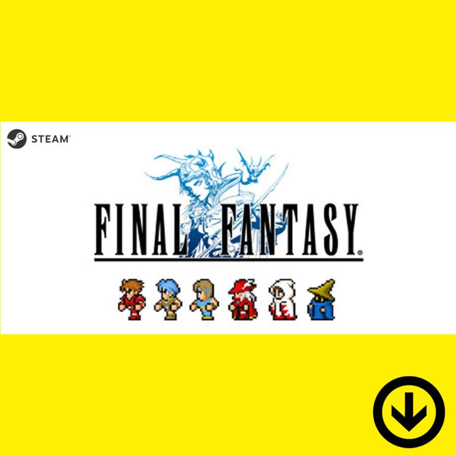 ファイナルファンタジー ピクセルリマスター [PC/STEAM版] 日本語版