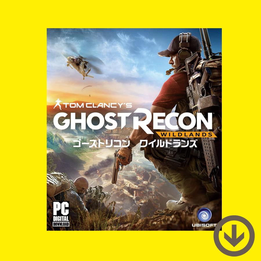 Ghost Recon Wildlands ゴーストリコン ワイルドランズ Pc ダウンロード版 日本語版 Ubisoft Ghost Recon Wildlands All Key Shop Japan 通販 Yahoo ショッピング