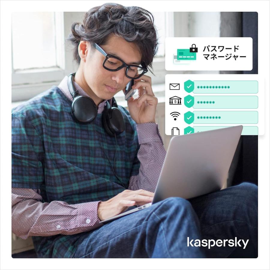 カスペルスキー プラス (3年5台版) [ダウンロード版] Windows/Mac/Android/iOS対応 / Kaspersky Plus 最新版｜allkeyshopjapan｜04