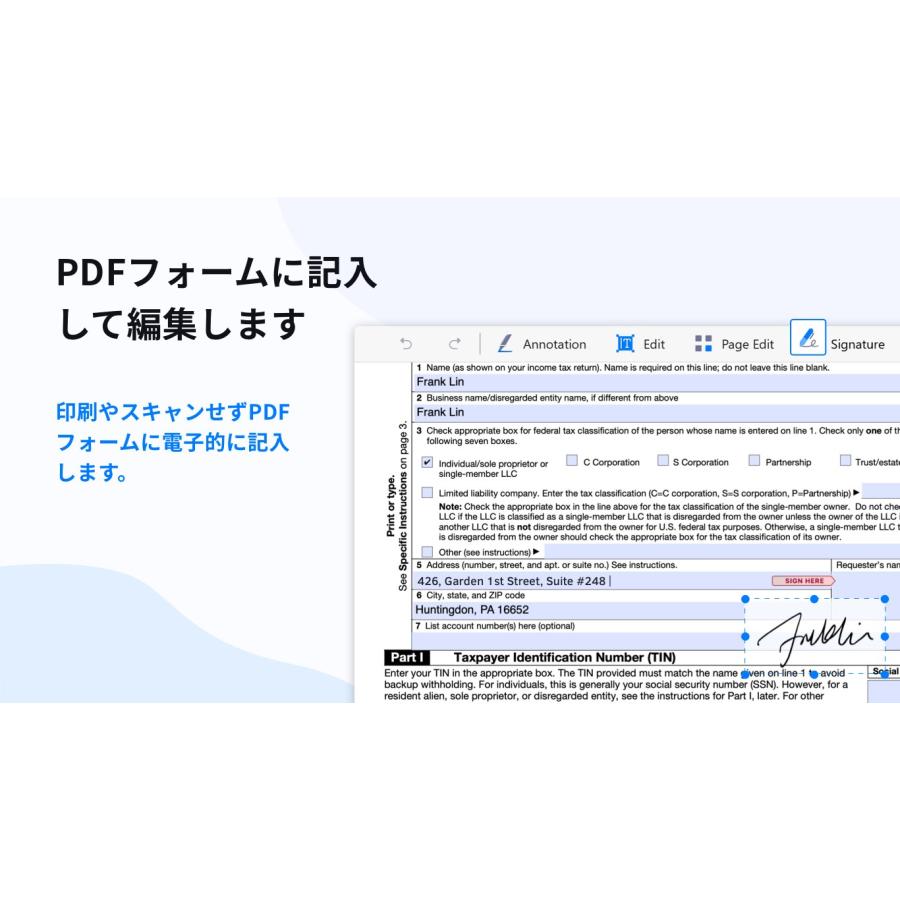 Kdan PDF Reader Pro (Windows/Mac対応）日本語版【ダウンロード