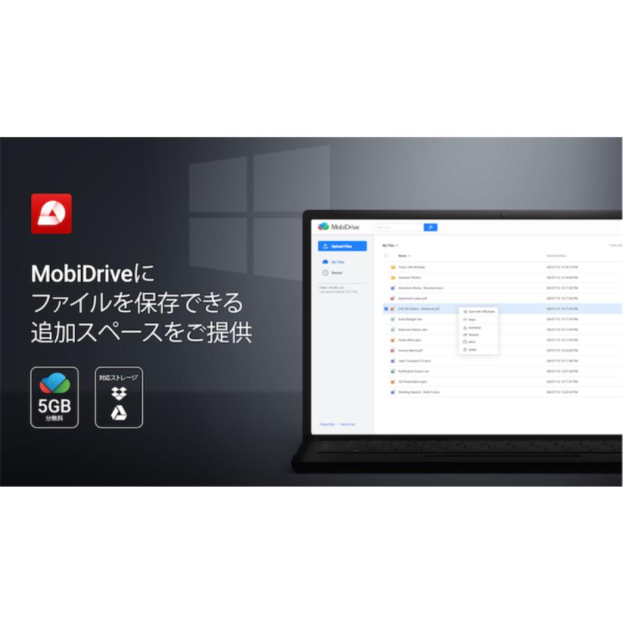 PDF Extra 2021 永続ライセンス【ダウンロード版】/ Adobe