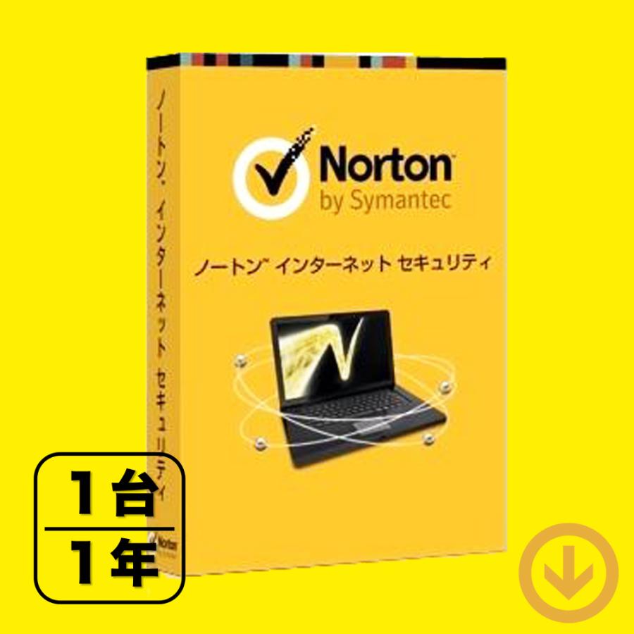 ノートン インターネット セキュリティ (1年/1台用)【ダウンロード版】Windows版｜allkeyshopjapan