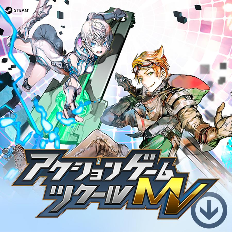 RPGツクール MV 【PC・Windows版】 Amazon | RPGツクールMV | PCゲーム | PCソフト