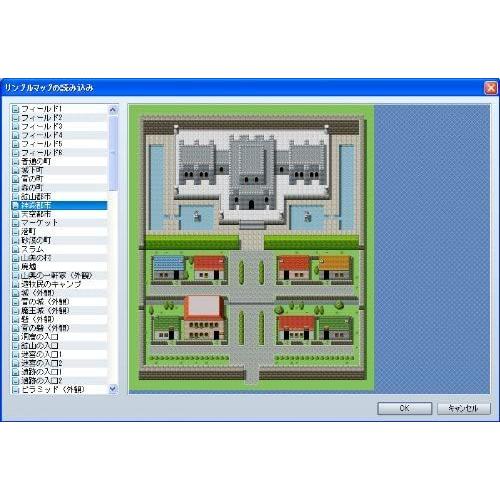 RPGツクールVX Ace [PC/STEAM版] Windows対応・日本語版 / RPG