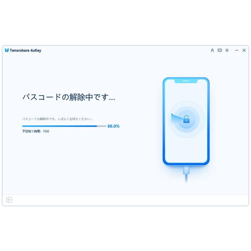 Tenorshare 4uKey - iPhoneパスコード解除 最新版 [ダウンロード