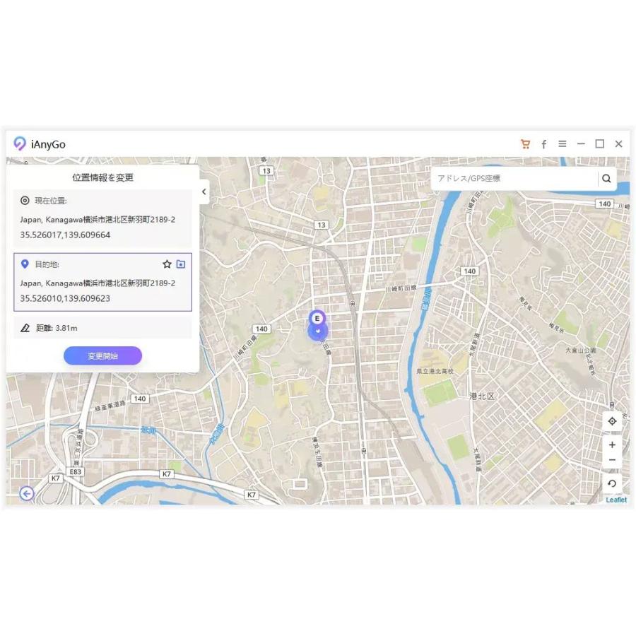 Tenorshare iAnyGo 最新版 [ダウンロード版] / iPhone/iPad/iPod touch の GPS 位置情報を簡単に変更｜allkeyshopjapan｜04