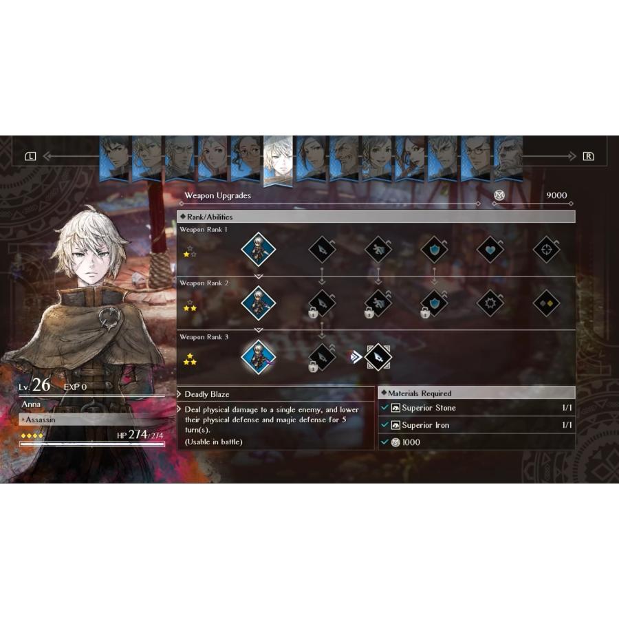 スクウェア・エニックス（SQUARE ENIX） トライアングルストラテジー