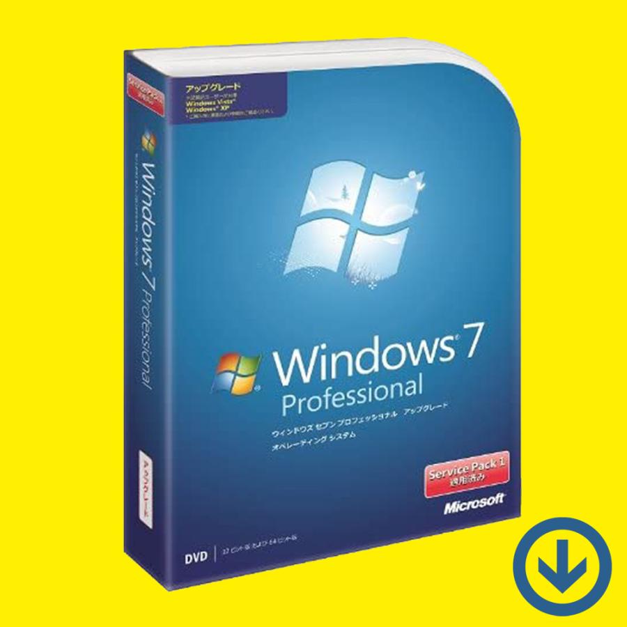 Windows 7 Pro プロダクトキー 32bit/64bit [Microsoft] 1PC/ダウンロード版 永続ライセンス・日本語版 | 認証保証 Professional｜allkeyshopjapan