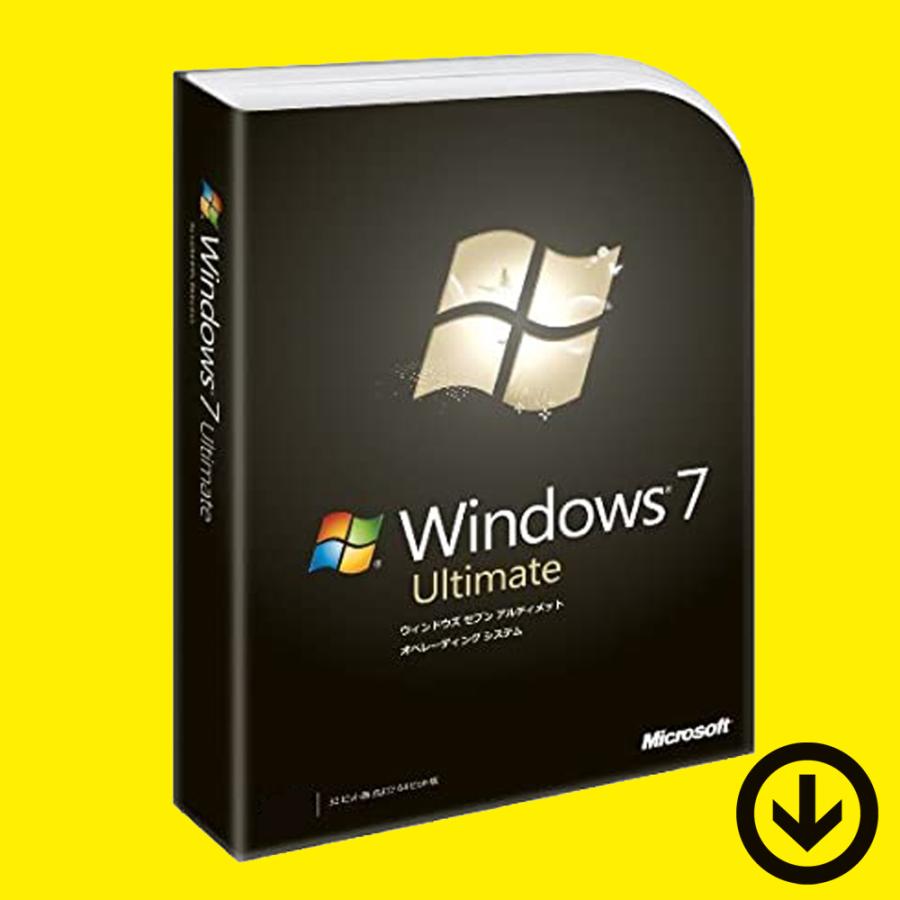 マイクロソフト Windows 7 Ultimate プロダクトキー 32bit/64bit マイクロソフト Windows 7 Ultimate プロダクトキー 32bit/64bit