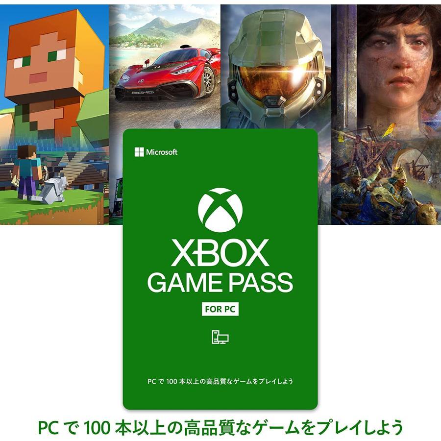 Xbox Game Pass for PC 3か月 お試しサブスクリプション (Windows 10 PC) | 新規アカウント専用【オンラインコード版】｜allkeyshopjapan｜02