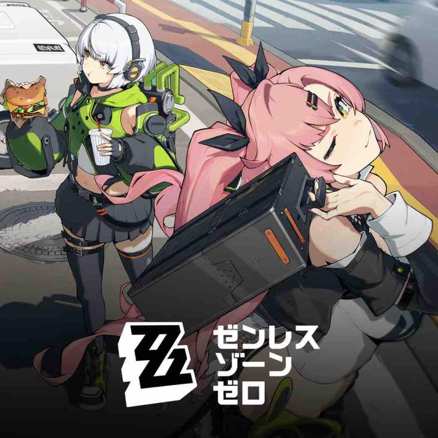 ゼンレスゾーンゼロ「モノクローム」ギフトコード スマホ/PC版